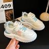 Children's Walking Shoes, Breathable Sneakers, Girls' Casual Shoes, Flat Shoes