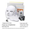 Photon LED Gesichtsmaske: 7-Farben-Lichttherapie zur Hautverjüngung und Massage