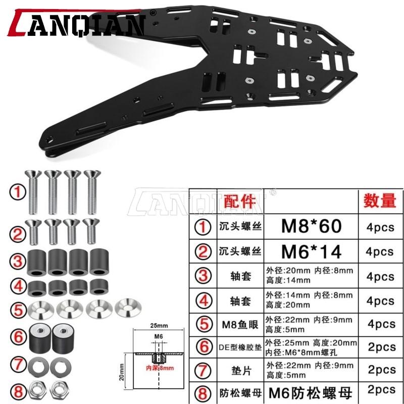 Für GasGas Gas Gas 700 ES 700 SM 700 2022-2026 CNC Heckgepäckträger Gepäckträger Für 690 SMC R 690 Enduro R 2019-2026 Heckgepäckträger