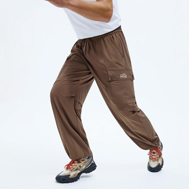

Navigare Unisex Casual Straight-Leg Parachute Pants 2XL