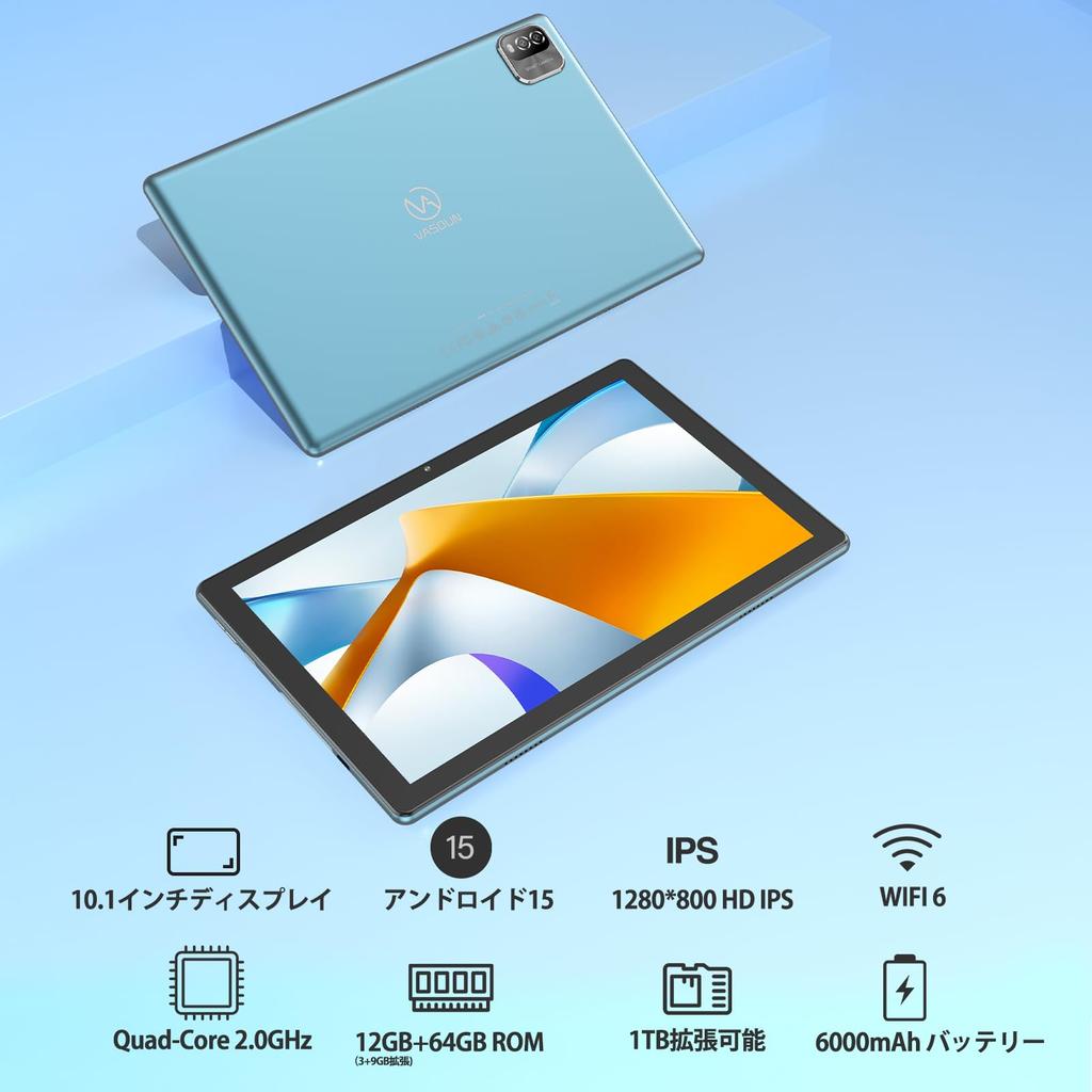 Android 15 Light Erweiterbar bis zu 6000mAh Hoch 8MP IPS HD Japanisches Handbuch Enthalten Tablet, 10,1 Zoll, Blau, 12GB+64GB, Wi-Fi Modell, 1TB,