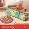 Food Grade PE Cling Film with Slide Cutter