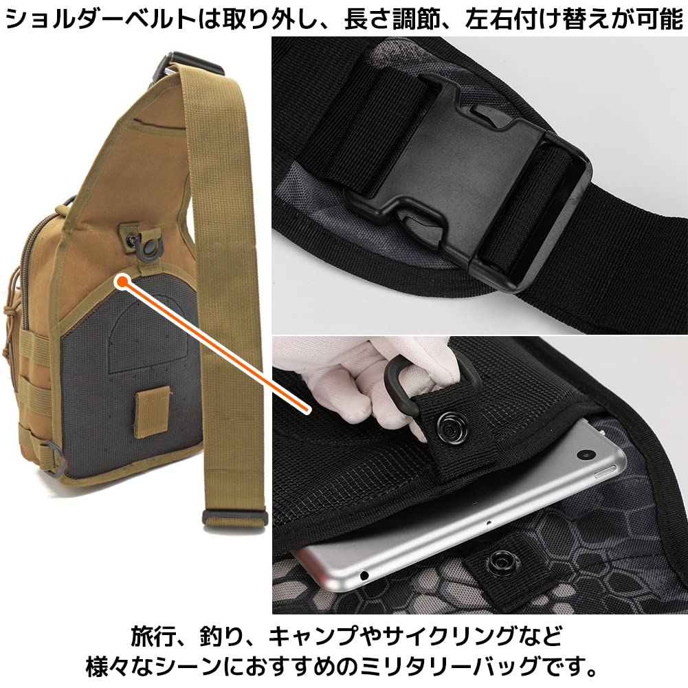 FUPUTWO Tactical Military Shoulder Bag with Large Beige Capacity, Waterproof,