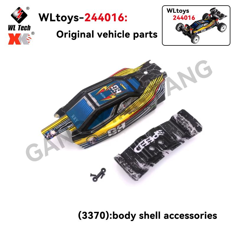 WLtoys 244016 1/24 RC Car Parts Main Board Car Shell Servo Tire Swing Arm Anti-collision Shock Absorber Pull Rod Motor Drive Sha