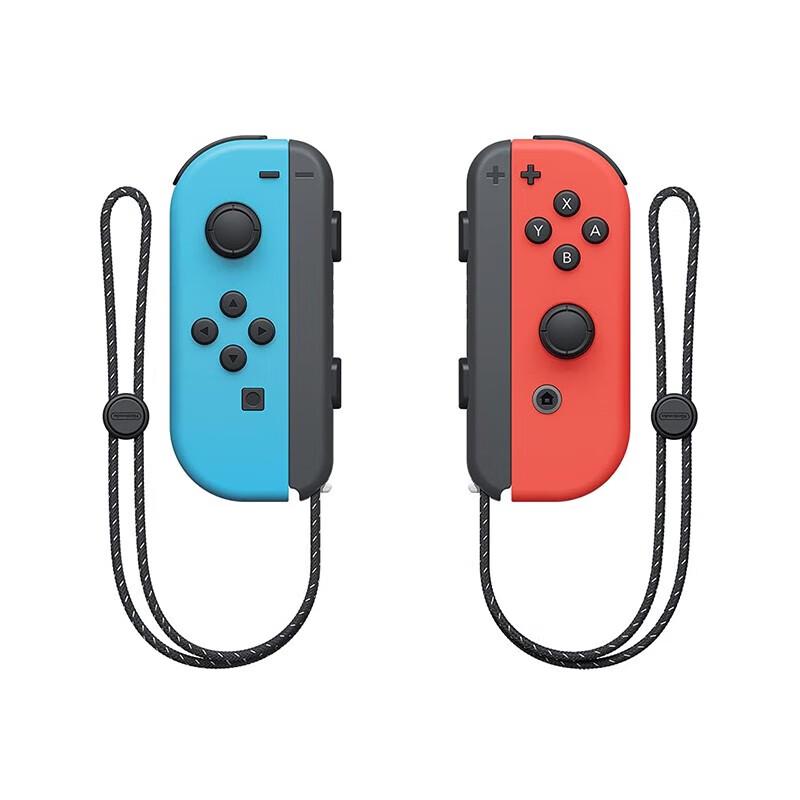 NINTENDO SWITCH Gaming Console (CN Version)