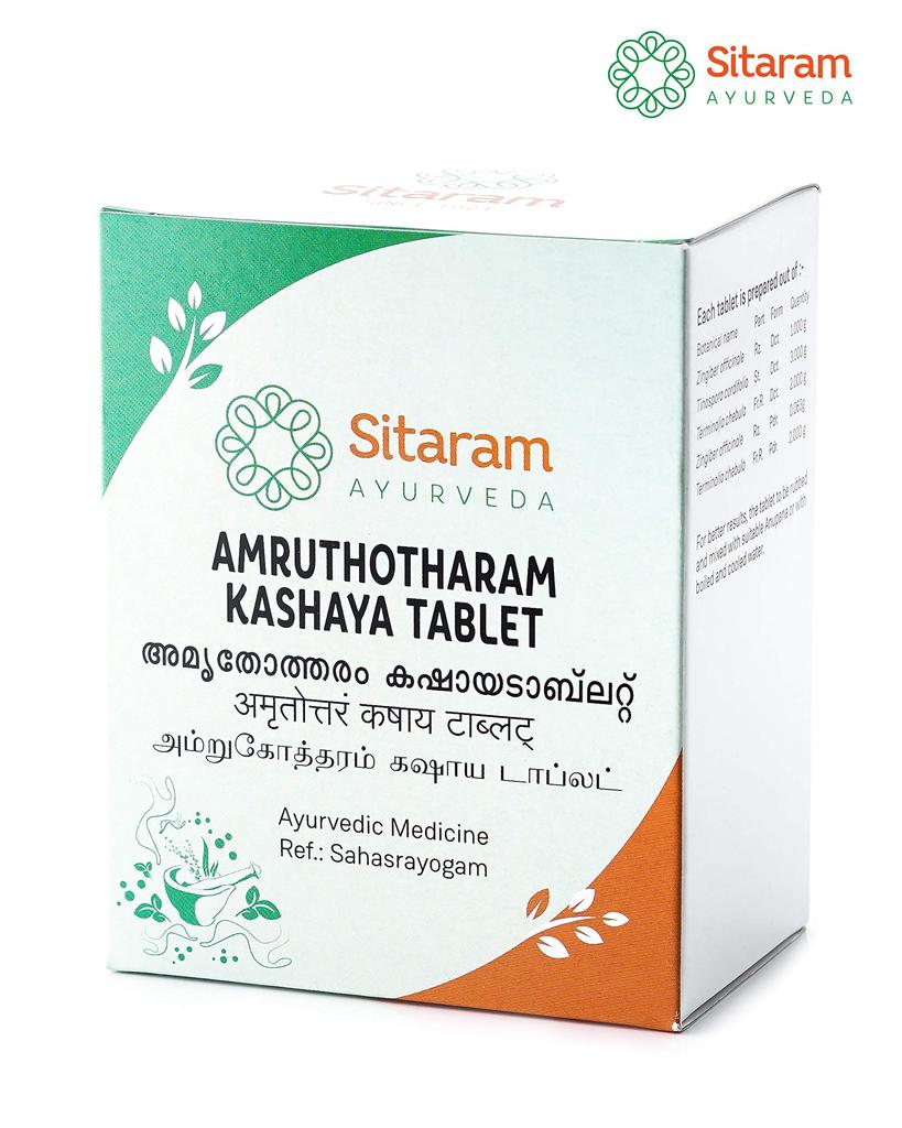 Sitaram Ayurveda Amruthotharam Kashya (Sud) Tablette | Ayurvedische Verdauungs-, Fieberunterstützung | Mit Ingwer, Guduchi & Haritaki | Natürliche Kräuterformel
