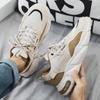 Men Shoes Sneakers Man Casual Men's Shoes Tenis Luxury Shoes Trainer Race Breathable Shoes Fashion Running Shoes for Women