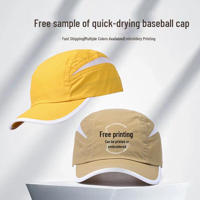 Unisex Quick-Dry Mesh Sun Protection Sports Cap