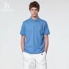 HAZZYS Men's PHIZ Series Loose Fit Short Sleeve Polo Shirt