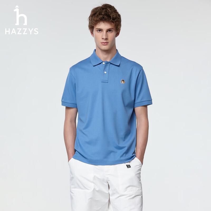 HAZZYS Men s PHIZ Series Loose Fit Short Sleeve Polo Shirt XL