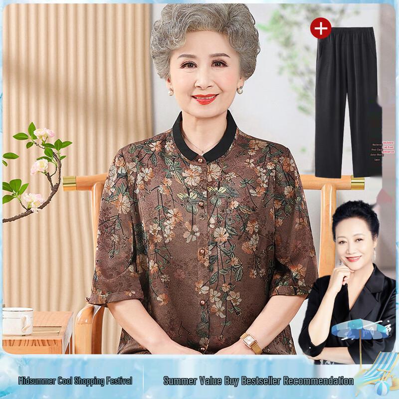 

Datang Madam Women s Spring/Summer Stand-Collar Seven-Sleeve Shirt Set 5XL