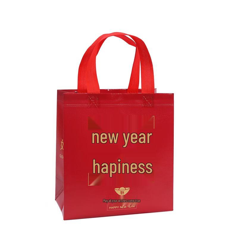 Festive Chinese New Year Non-Woven Gift Tote Bag
