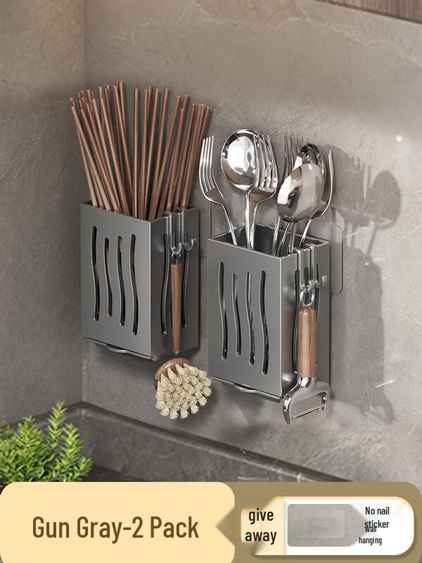 

Подставка для сушки палочек для еды и ложек Zhaoran Kitchen