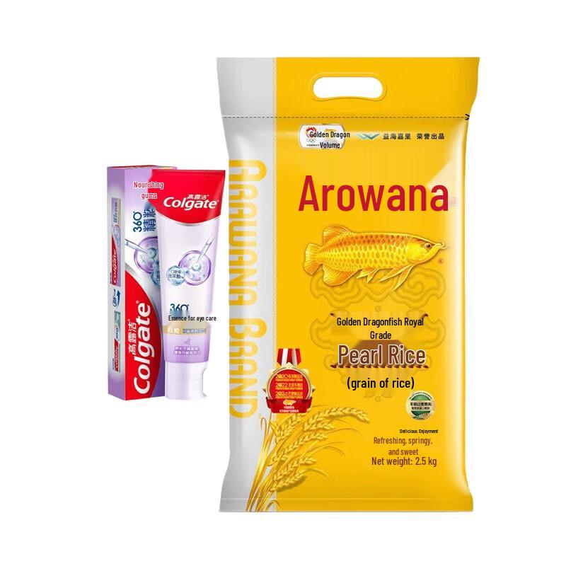 Colgate Gum Care Toothpaste & Arowana Pearl Rice Bundle