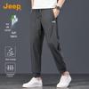 JEEP Men's Ice Silk Breathable Tapered Casual Pants