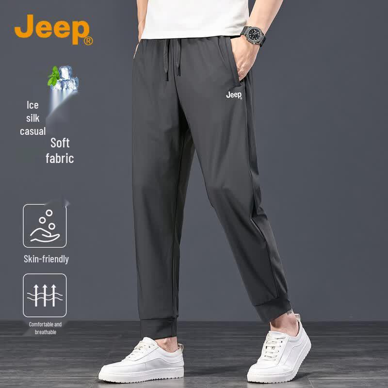 JEEP Men's Ice Silk Breathable Tapered Casual Pants