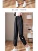 Women's Quick-Dry Ice Silk Drawstring Harem Pants - Loose, Cuffed, Slimming Nine-Point Running & Fitness Pants for Summer
