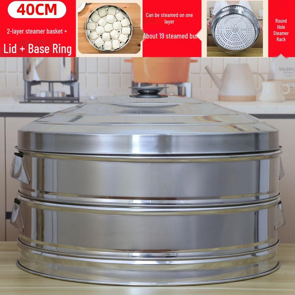 Extra Thick Stainless Steel Large Capacity Multi-layer Steamer Rack for Home and Commercial Use