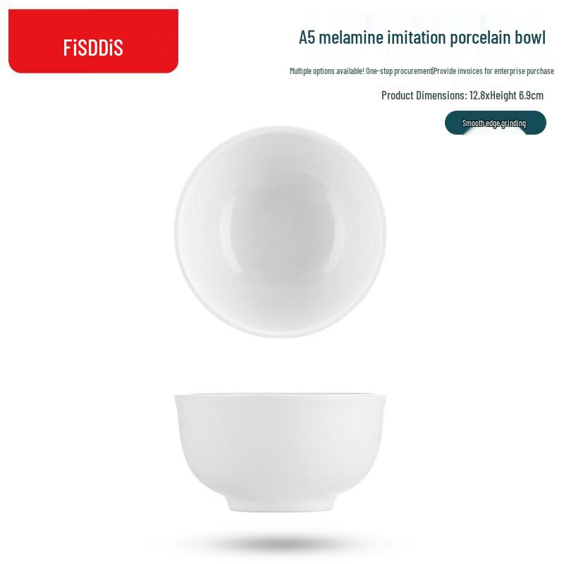 Melamine Serving Bowl