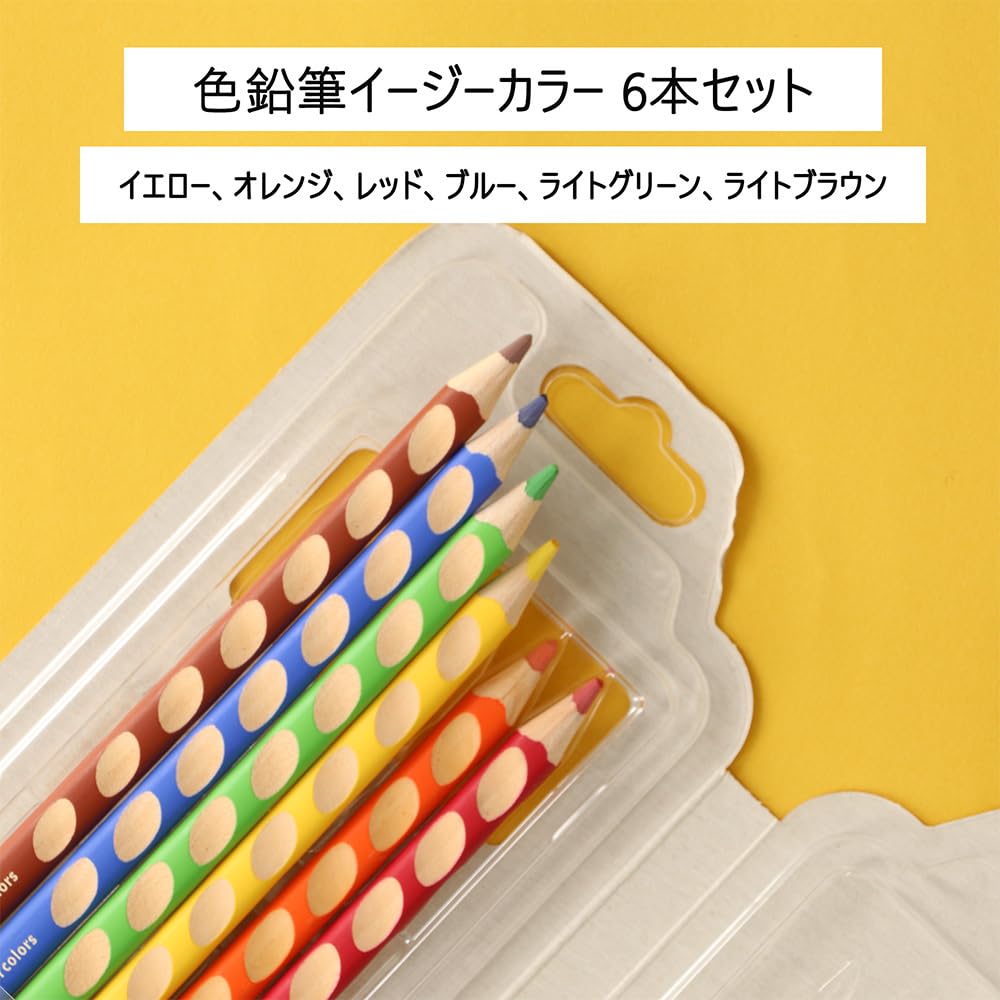 STABILO Easy Graph Kit for Learning to Write with 2B Easy Color Left Pencils, Set, Handed, LP0076-331-6