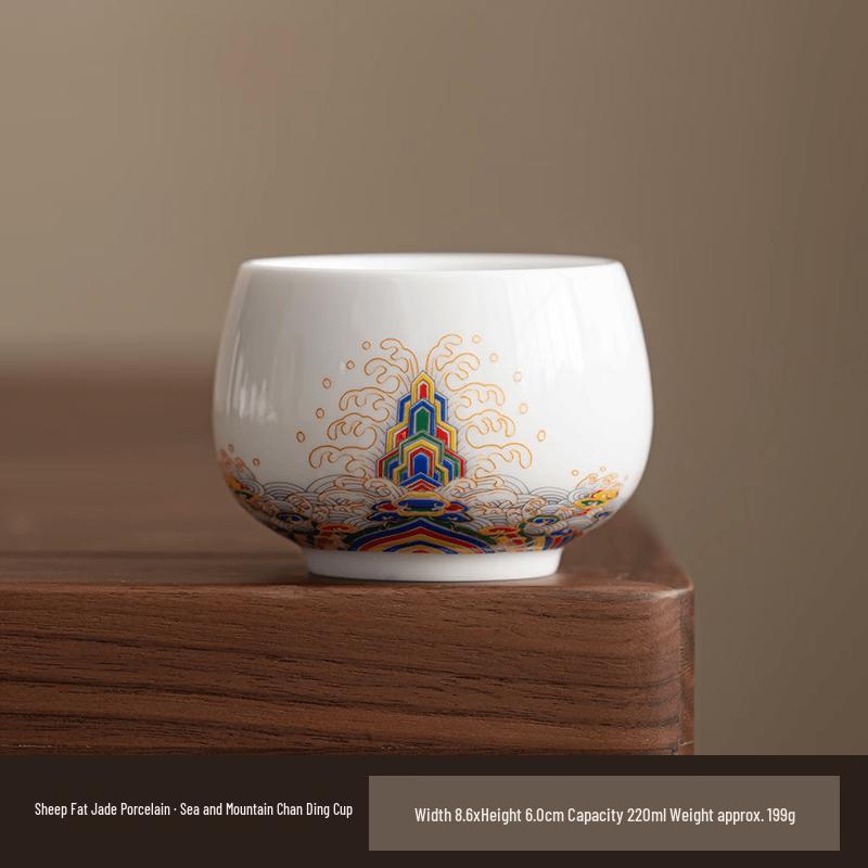 Chaxun Mutton Fat Jade White Porcelain Teacup