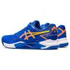 New Asics Gel Challenger 13 'Blue' 1041A397-960
