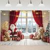 Christmas Photography Background Banner with Santa Claus Teddy Bears and Gifts - Durable Easy To Hang Polyester Winter