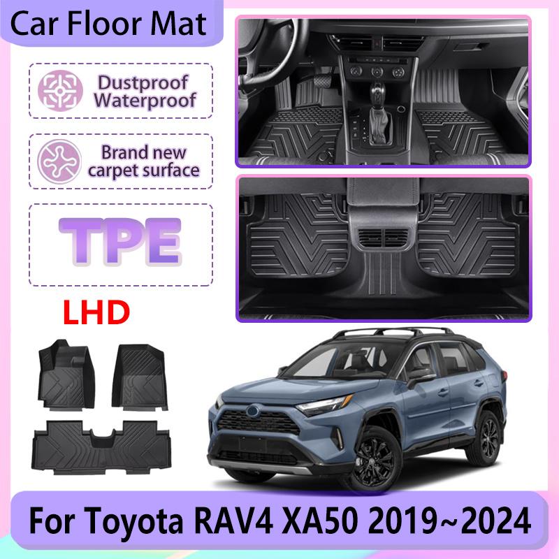 LHD For Toyota RAV4 XA50 XLE Hybrid 2019~2024 TPE Car Floor Mat Anti-dirty Foot Tray Liner Carpet Pad Auto Interior Accessories