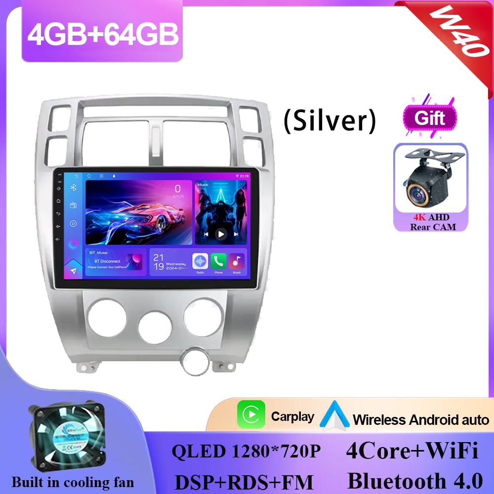 Carplay Android 14 For Hyundai Tucson 2004 - 2009 Android Auto Radio Stereo Multimedia Video Player Navigation GPS NO 2din DVD