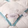 You Meng Jia Ju Warm Feather Silk Duvet