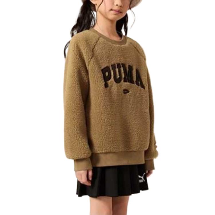 PUMA Sweatshirt Sand Khaki Kids' 831715779001-504