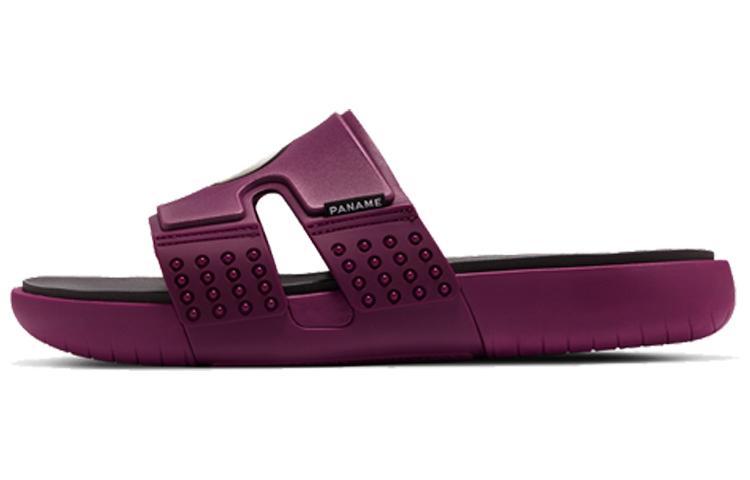Air Jordan Paris Saint-Germain x Jordan Hydro 8 QS Slide Bordeaux 40
