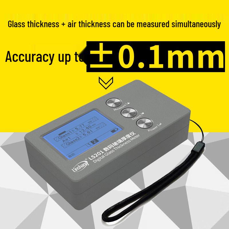 Linshang LS201 Digital Glass Thickness Gauge (CN version)