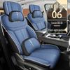 Chery Explore 06 Universal Five-Seat Linen Car Seat Cushion Cover for All Seasons
