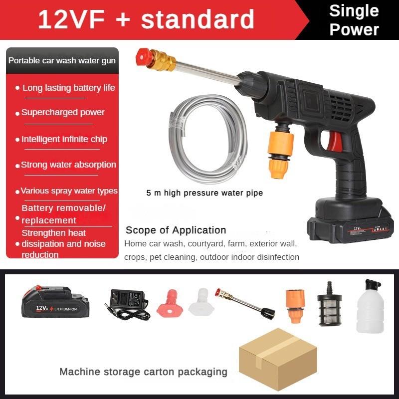 Car Mounted Lithium Battery Charging Car Wash Water Gun Portable Wireless Car Wash Machine Household High-voltage Electric Car Washer