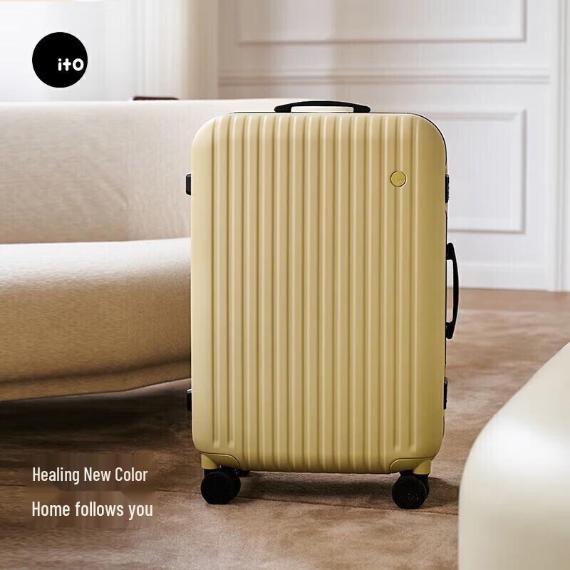 

ITOCLASSIC MODERN 25-inch PC Luggage