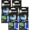 Panasonic Genuine Shaver Cleaning Liquid Shaver Cleaning Agent ES-4L03 12 Pieces (3 Pack X 4 Set) [About 1 Year's Supply] For Ram Dash Men's Shaver