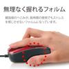 BUFFALO Wired Optical Mouse Quiet/3 Buttons/M Size Black BSMOU27SMBK