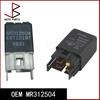 Engine Electronic Relay OEM CFA400 MR312504 4292030 E8T10197 12V 20A for Mitsubishi Montero 2001-2006 Eclipse Galant 1999-2001