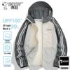 Men's Lightweight Ice-Cool Sun Protection Jacket
