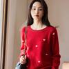 Women's Heathered Wool Heart Jacquard Knit Pullover - Autumn/Winter