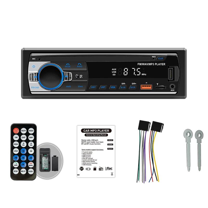 Car Radio 1 Din Stereo Player Digital Bluetooth Car MP3 Player FM Radio Stereo Audio Music USB/SD with In Dash AUX Input