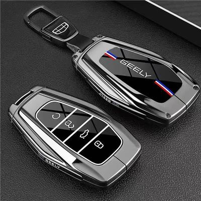 Geely Xingrui 2026 & Boyue L Gen 4 Key Cover with Keyring Buckle