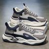 New men's sports shoes, young and middle school students, boys' non-slip heightening soft-soled casual running trendy shoes