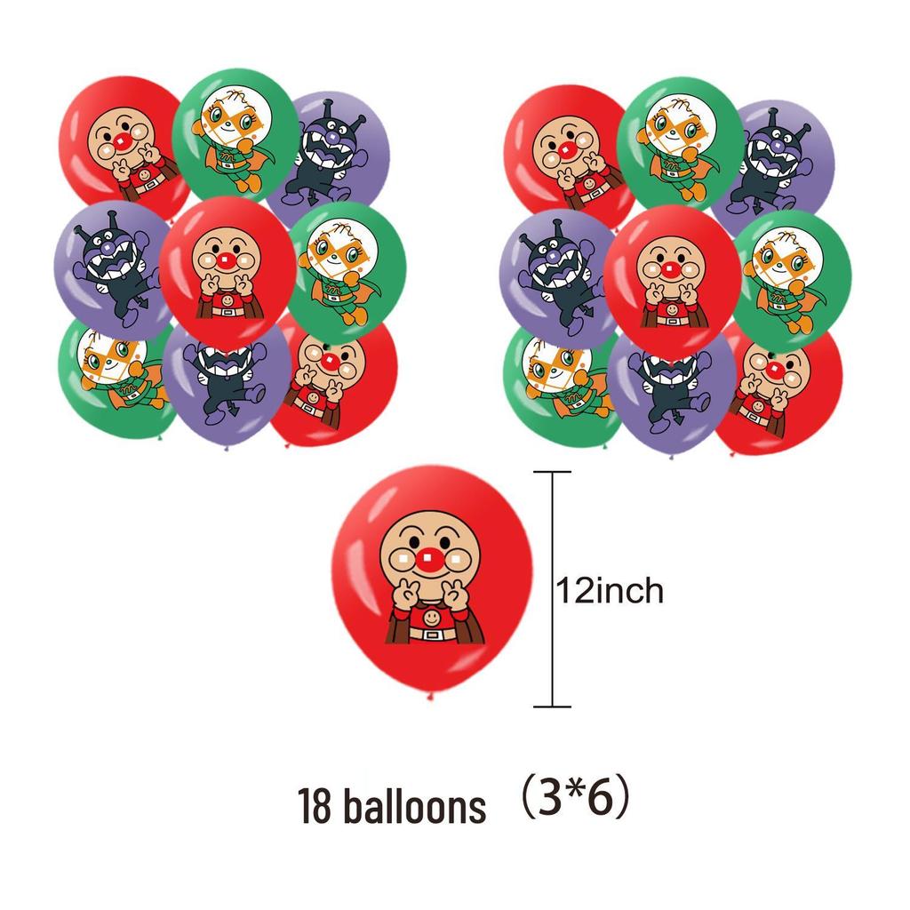 Anpanman Birthday Party Decorations: Cake Topper, Balloons, Banner, and Flag Set.