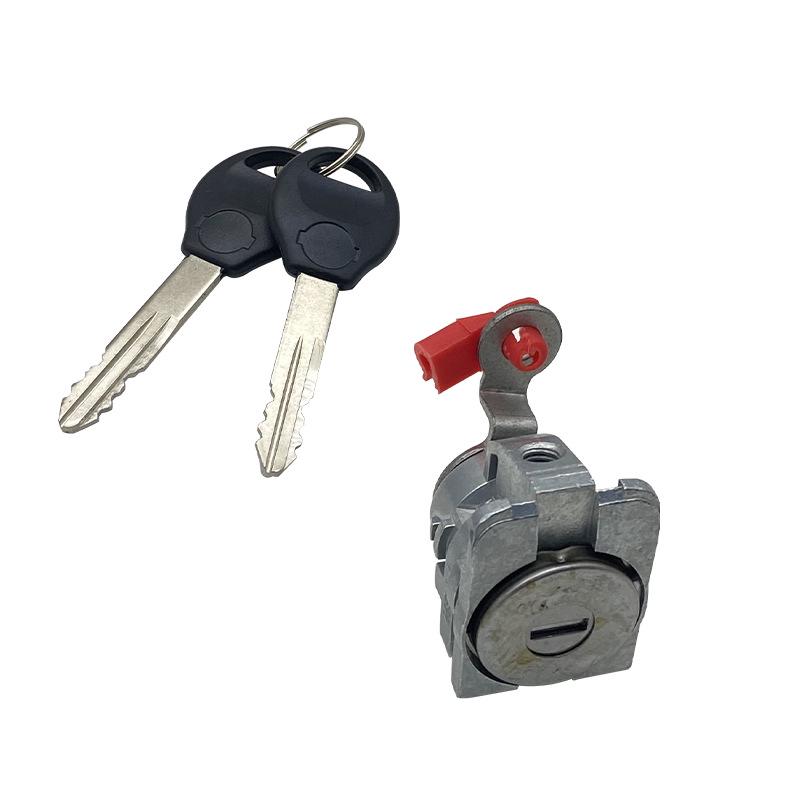 Nissan X-Trail (2008-2013) & Fengdu MX6 (2015-2016) Left Front Door Lock Cylinder with Key