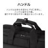 World Traveler Kratos Business Bag, B4 Size, 14-inch PC Storage, Two Compartments, No. 65333