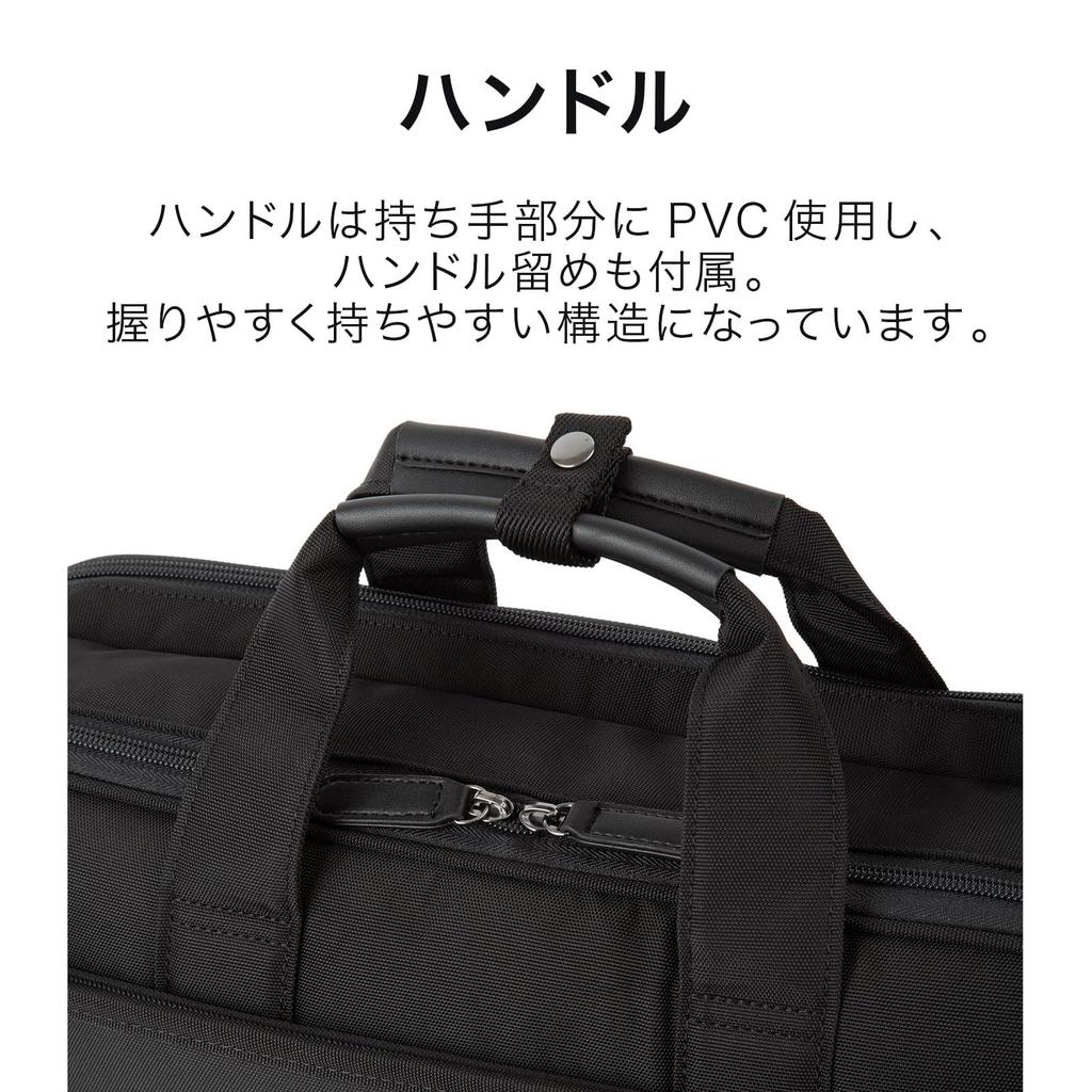 World Traveler Kratos Business Bag, B4 Size, 14-inch PC Storage, Two Compartments, No. 65333