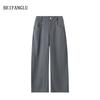 Beilun Deer Women's Casual Loose Straight-Leg Pants - Early Autumn Collection