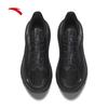 Anta Kunlun Men's Versatile Running Shoes